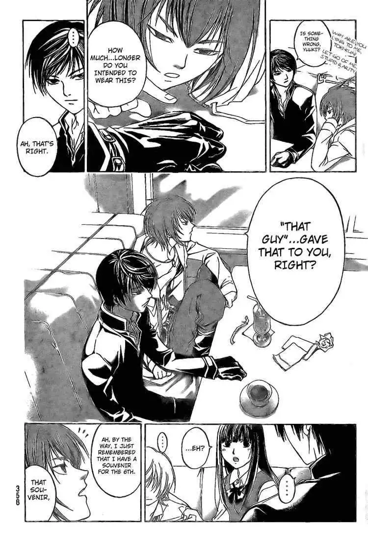 Code: Breaker Chapter 36 12